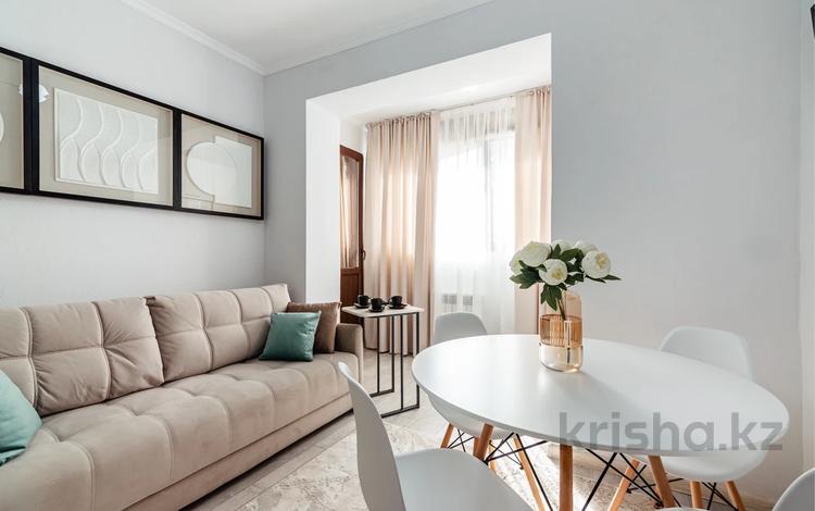 1-бөлмелі пәтер · 50 м² · 4/15 қабат, Наурызбай батыра 50 — Жибек Жолы, бағасы: 25 000 ₸ в Алматы, Алмалинский р-н — фото 22