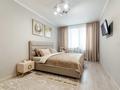1-бөлмелі пәтер · 50 м² · 4/15 қабат, Наурызбай батыра 50 — Жибек Жолы, бағасы: 25 000 ₸ в Алматы, Алмалинский р-н — фото 17