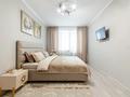 1-бөлмелі пәтер · 50 м² · 4/15 қабат, Наурызбай батыра 50 — Жибек Жолы, бағасы: 25 000 ₸ в Алматы, Алмалинский р-н — фото 16