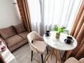 1-бөлмелі пәтер · 50 м² · 4/15 қабат, Наурызбай батыра 50 — Жибек Жолы, бағасы: 25 000 ₸ в Алматы, Алмалинский р-н — фото 23