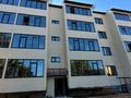 1-комнатная квартира · 57 м² · 1/4 этаж, Ескалиева 149 за 23 млн ₸ в Уральске