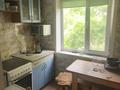 3-комнатная квартира · 47.8 м² · 4/5 этаж, Павлова 42 — ярмарка, Артур, кафе Весна за 15 млн ₸ в Павлодаре — фото 11