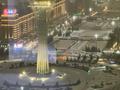 1-бөлмелі пәтер · 30 м² · 41/41 қабат, мкр Комсомольский, Достык 5/1 — Байтерек, бағасы: 15 000 ₸ в Астане, Есильский р-н — фото 8