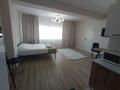 1-бөлмелі пәтер · 30 м² · 41/41 қабат, мкр Комсомольский, Достык 5/1 — Байтерек, бағасы: 15 000 ₸ в Астане, Есильский р-н — фото 6