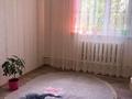 Отдельный дом · 4 комнаты · 110 м² · 10 сот., Участок172 Геолог5 — Арман за 35 млн ₸ в Актобе, жилой массив Заречный-1 — фото 23