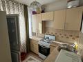 4-бөлмелі пәтер · 60 м² · 4/5 қабат, Ауэзова 52в, бағасы: 20 млн ₸ в Атырау, мкр Жилгородок — фото 8