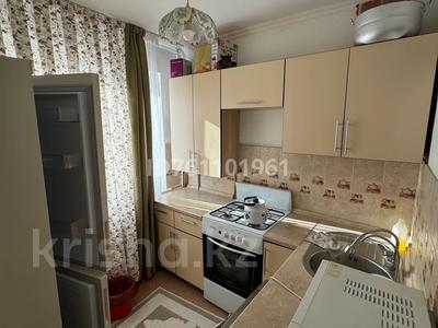 4-комнатная квартира · 60 м² · 4/5 этаж, Ауэзова 52в за 22 млн 〒 в Атырау, мкр Жилгородок