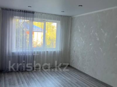 2-комнатная квартира · 56 м² · 3/5 этаж, бостандыкская за 24.5 млн ₸ в Петропавловске