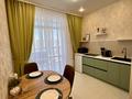 1-комнатная квартира · 45 м² · 8/17 этаж, мкр Юго-Восток, 27й микрорайон 28/5 — Шахтеров, Строителей за 17 000 ₸ в Караганде, Казыбек би р-н — фото 4