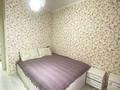 2-комнатная квартира · 46 м² · 14/14 этаж, Александр Бараев 18/1 за 30.5 млн ₸ в Астане, р-н Байконур — фото 4