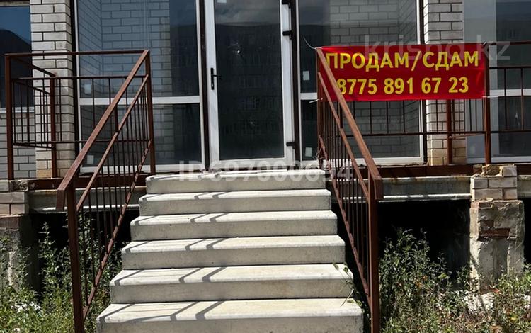 Свободное назначение · 129.4 м² за 500 000 ₸ в Актобе, мкр. Алтын орда — фото 2