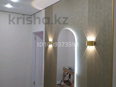 1-комнатная квартира · 38.1 м² · 5/17 этаж, Шаймерденова 4/3 — Нурлы жол за 23.9 млн 〒 в Астане, Алматы р-н