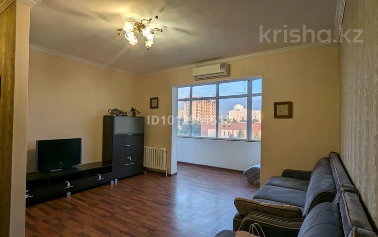2-комнатная квартира · 70 м² · 7/9 этаж, Кабанбай батыр 203 — Ауезова за 60 млн ₸ в Алматы, Алмалинский р-н — фото 2
