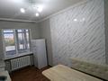 2-комнатная квартира · 70 м² · 7/9 этаж, Кабанбай батыр 203 — Ауезова за 60 млн ₸ в Алматы, Алмалинский р-н — фото 12
