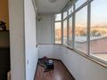2-комнатная квартира · 70 м² · 7/9 этаж, Кабанбай батыр 203 — Ауезова за 60 млн ₸ в Алматы, Алмалинский р-н — фото 8