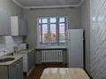 2-комнатная квартира · 70 м² · 7/9 этаж, Кабанбай батыр 203 — Ауезова за 60 млн ₸ в Алматы, Алмалинский р-н — фото 9