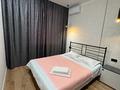 2-бөлмелі пәтер · 52 м² · 10/14 қабат, мкр 11 144Б — City Shopping Center, World Class, бағасы: 16 000 ₸ в Актобе