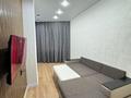 2-бөлмелі пәтер · 52 м² · 10/14 қабат, мкр 11 144Б — City Shopping Center, World Class, бағасы: 16 000 ₸ в Актобе — фото 6