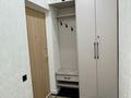 2-бөлмелі пәтер · 52 м² · 10/14 қабат, мкр 11 144Б — City Shopping Center, World Class, бағасы: 16 000 ₸ в Актобе — фото 8