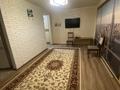 2-комнатная квартира · 45 м² · 1/5 этаж, мкр Жилгородок, Каратаева 21 за 160 000 ₸ в Актобе