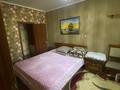 2-комнатная квартира · 45 м² · 1/5 этаж, мкр Жилгородок, Каратаева 21 за 160 000 ₸ в Актобе — фото 7