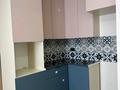 3-комнатная квартира · 56 м² · 3/12 этаж, Сатпаева 90/36, 90/20 за 59.5 млн ₸ в Алматы, Бостандыкский р-н — фото 2