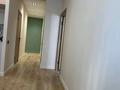 3-комнатная квартира · 56 м² · 3/12 этаж, Сатпаева 90/36, 90/20 за 59.5 млн ₸ в Алматы, Бостандыкский р-н — фото 3