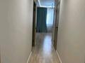 3-комнатная квартира · 56 м² · 3/12 этаж, Сатпаева 90/36, 90/20 за 59.5 млн ₸ в Алматы, Бостандыкский р-н — фото 4