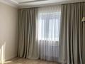 3-комнатная квартира · 56 м² · 3/12 этаж, Сатпаева 90/36, 90/20 за 59.5 млн ₸ в Алматы, Бостандыкский р-н — фото 6