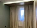 3-комнатная квартира · 56 м² · 3/12 этаж, Сатпаева 90/36, 90/20 за 59.5 млн ₸ в Алматы, Бостандыкский р-н — фото 7