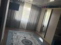 1-комнатная квартира · 30.5 м², Нурсултана Назарбаева за 13 млн ₸ в Усть-Каменогорске, Ульбинский — фото 4