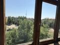 1-комнатная квартира · 30.5 м², Нурсултана Назарбаева за 13 млн ₸ в Усть-Каменогорске, Ульбинский — фото 9