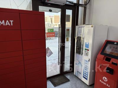 Раскрученный минимаркет · 78 м² за 13 млн 〒 в Астане, Есильский р-н