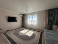 2-бөлмелі пәтер · 55 м² · 5/10 қабат, сатпаева 2, бағасы: 30 млн ₸ в Усть-Каменогорске — фото 13