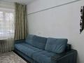 3-бөлмелі пәтер · 70 м² · 1/5 қабат, Нусупбекова 19 — Нусупбекова уг. Янушкевича, бағасы: 52 млн ₸ в Алматы, Медеуский р-н