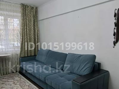 3-комнатная квартира · 70 м² · 1/5 этаж, Нусупбекова 19 — Нусупбекова уг. Янушкевича за 52 млн ₸ в Алматы, Медеуский р-н