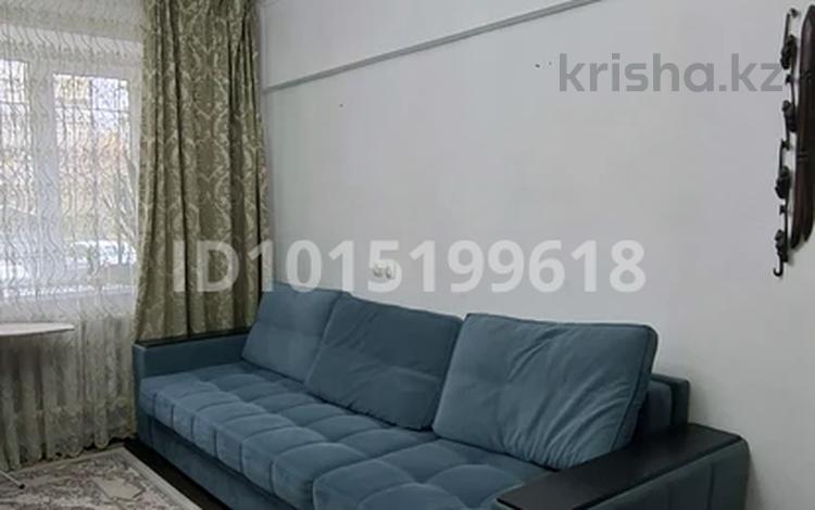 3-бөлмелі пәтер · 70 м² · 1/5 қабат, Нусупбекова 19 — Нусупбекова уг. Янушкевича, бағасы: 52 млн ₸ в Алматы, Медеуский р-н — фото 2