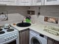 2-бөлмелі пәтер · 50 м² · 5/5 қабат, 2 микрорайон 30, бағасы: 150 000 ₸ в Балхаше — фото 5