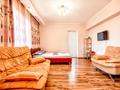 1-бөлмелі пәтер · 35 м² · 5/14 қабат, Самал-1 33, бағасы: 22 000 ₸ в Алматы, Медеуский р-н