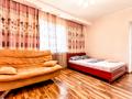 1-бөлмелі пәтер · 35 м² · 5/14 қабат, Самал-1 33, бағасы: 22 000 ₸ в Алматы, Медеуский р-н — фото 4