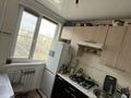 2-комнатная квартира · 48 м² · 4/5 этаж, Есет батыр 7 за 13 млн ₸ в Хромтау — фото 7