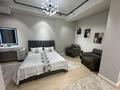 3-комнатная квартира · 92 м² · 4/4 этаж, мкр Акжар, Ер Тостык 3 за 98 млн ₸ в Алматы, Наурызбайский р-н — фото 14