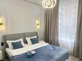 1-комнатная квартира · 60 м² · 2/20 этаж, Абая 160 за 17 999 ₸ в Алматы, Бостандыкский р-н — фото 4