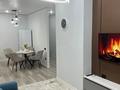 1-комнатная квартира · 60 м² · 2/20 этаж, Абая 160 за 17 999 ₸ в Алматы, Бостандыкский р-н — фото 18