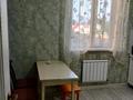 1-комнатная квартира · 35 м² · 3/12 этаж, мкр Акбулак, Байтерекова 45 — Момышулы за 200 000 ₸ в Алматы, Алатауский р-н — фото 13