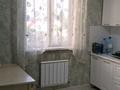 1-комнатная квартира · 35 м² · 3/12 этаж, мкр Акбулак, Байтерекова 45 — Момышулы за 200 000 ₸ в Алматы, Алатауский р-н — фото 7