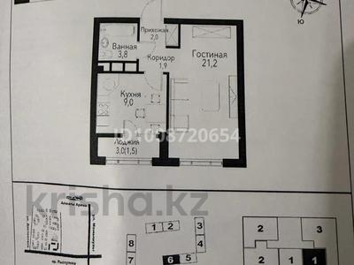 1-бөлмелі пәтер · 40 м² · 6/9 қабат, мкр Нуркент 100, бағасы: 30 млн ₸ в Алматы, Алатауский р-н