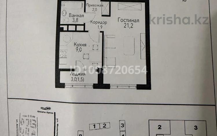 1-комнатная квартира · 40 м² · 6/9 этаж, мкр Нуркент 100 за 30 млн ₸ в Алматы, Алатауский р-н — фото 2