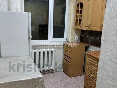 1-бөлмелі пәтер · 17.6 м² · 4/5 қабат, Жалиля — Кафе звезда, бағасы: 120 000 〒 в Жезказгане