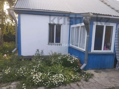 Отдельный дом · 3 комнаты · 60 м² · 6 сот., Целинная 29 за 5.8 млн ₸ в 